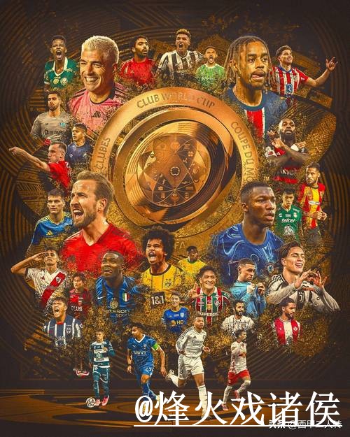 「2026世界杯投注推荐平台网址详解」