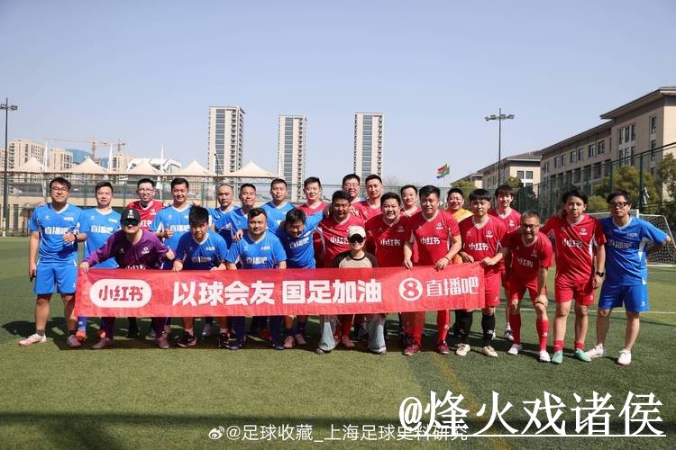 官方安全保障:世界杯直播免费视频观看 官方安全保障:世界杯直播免费视频观看